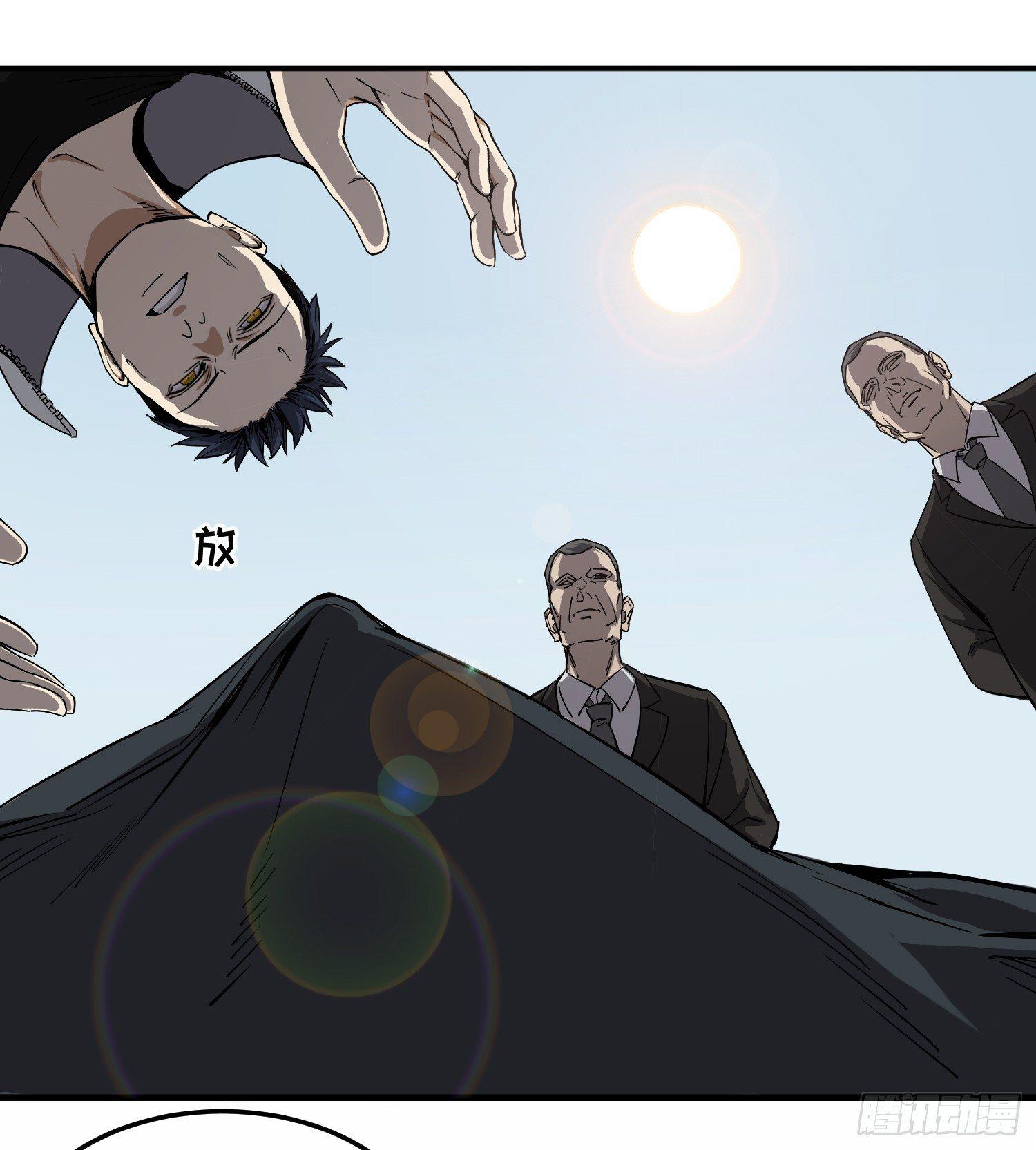 11 同盟0