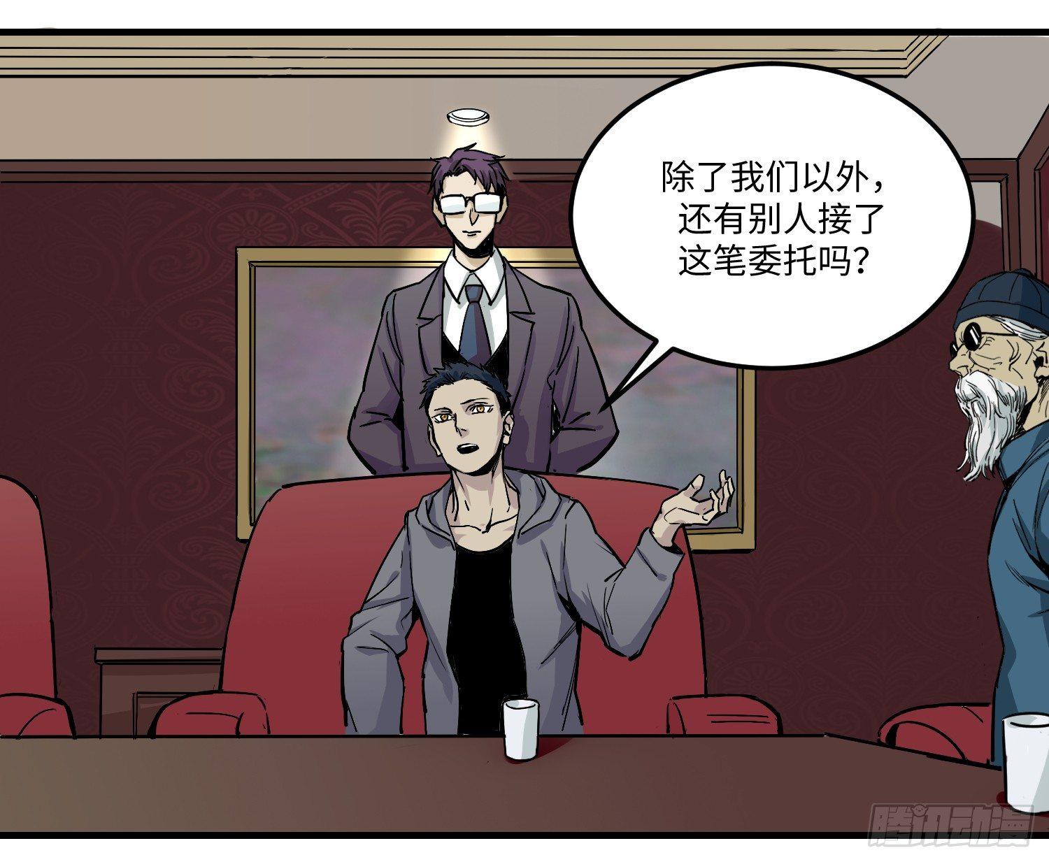 03 承诺13