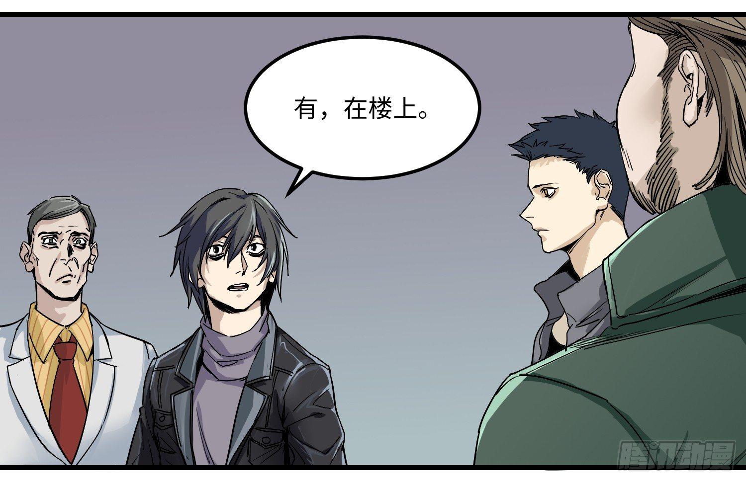 05 房间3