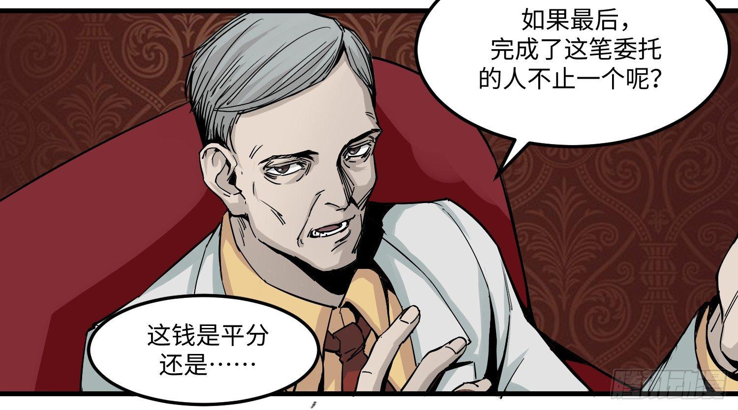 03 承诺17