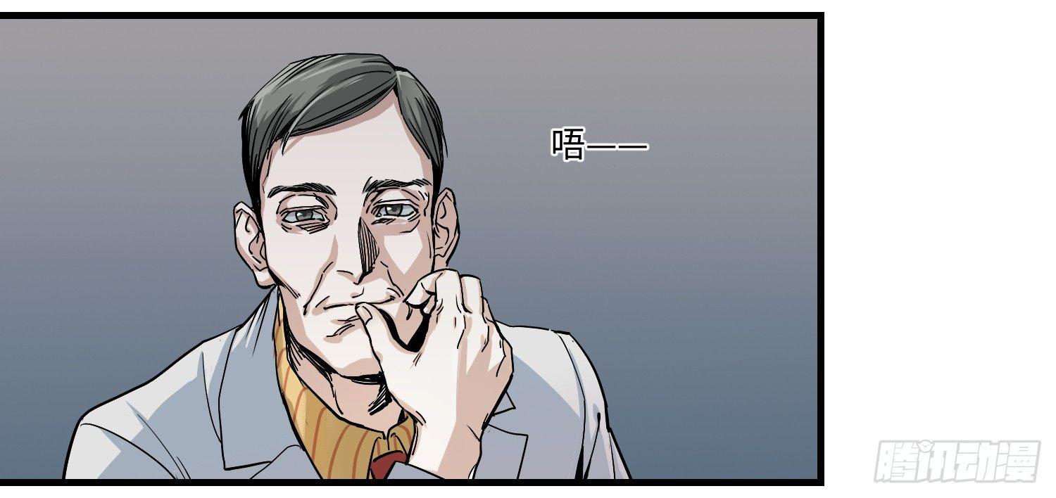 04 洋馆26