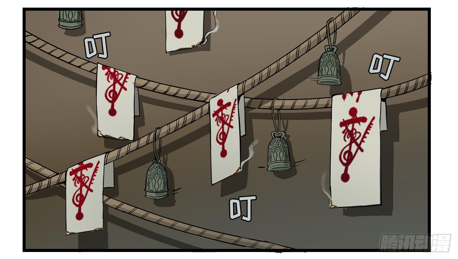 12 交流13