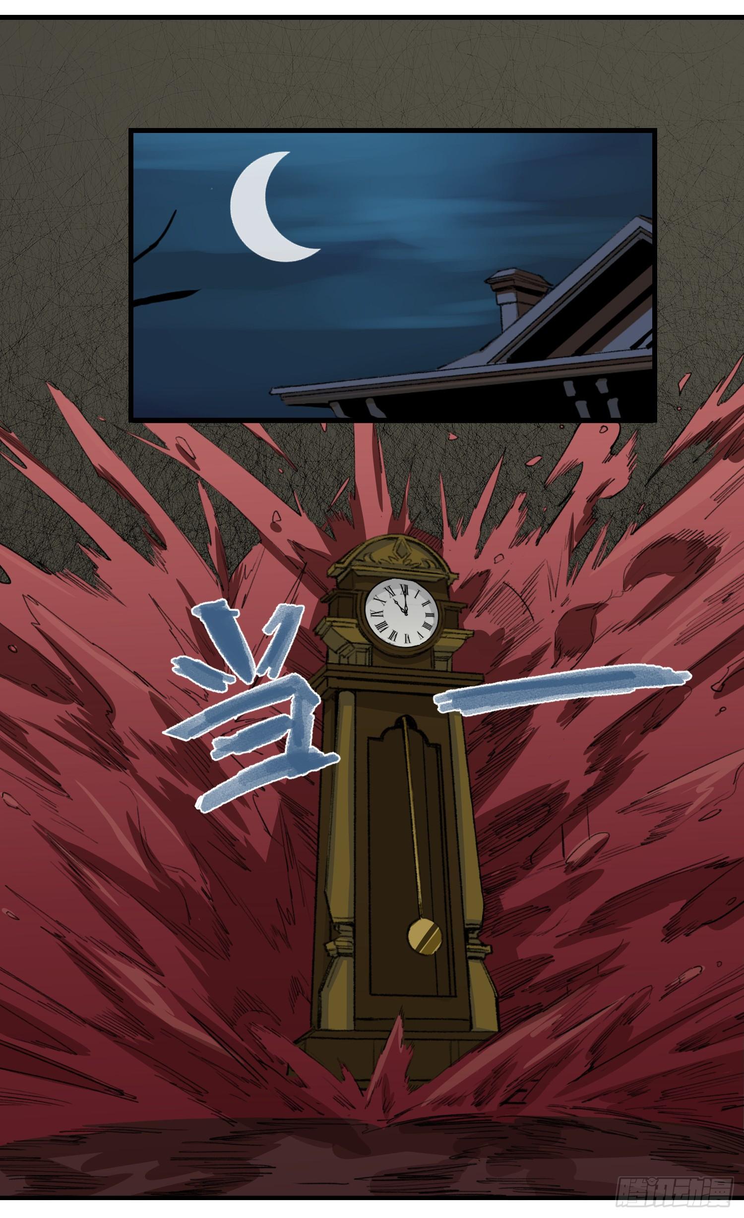 34 未来8