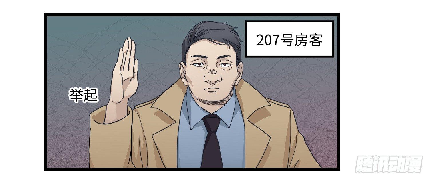 09 电话20