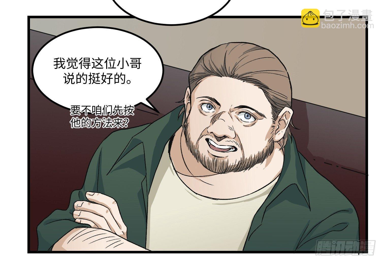 09 电话11