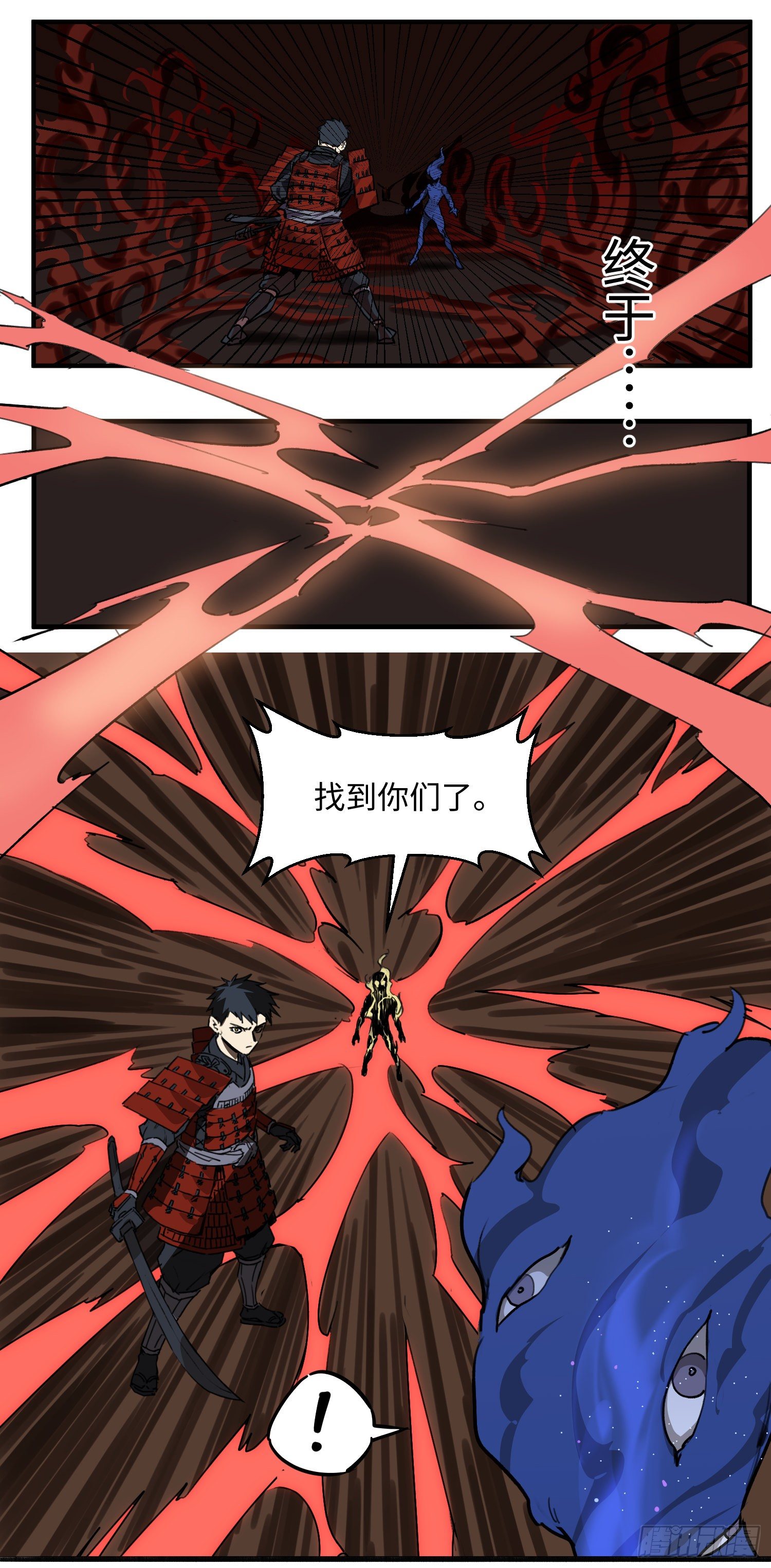 50 约定2