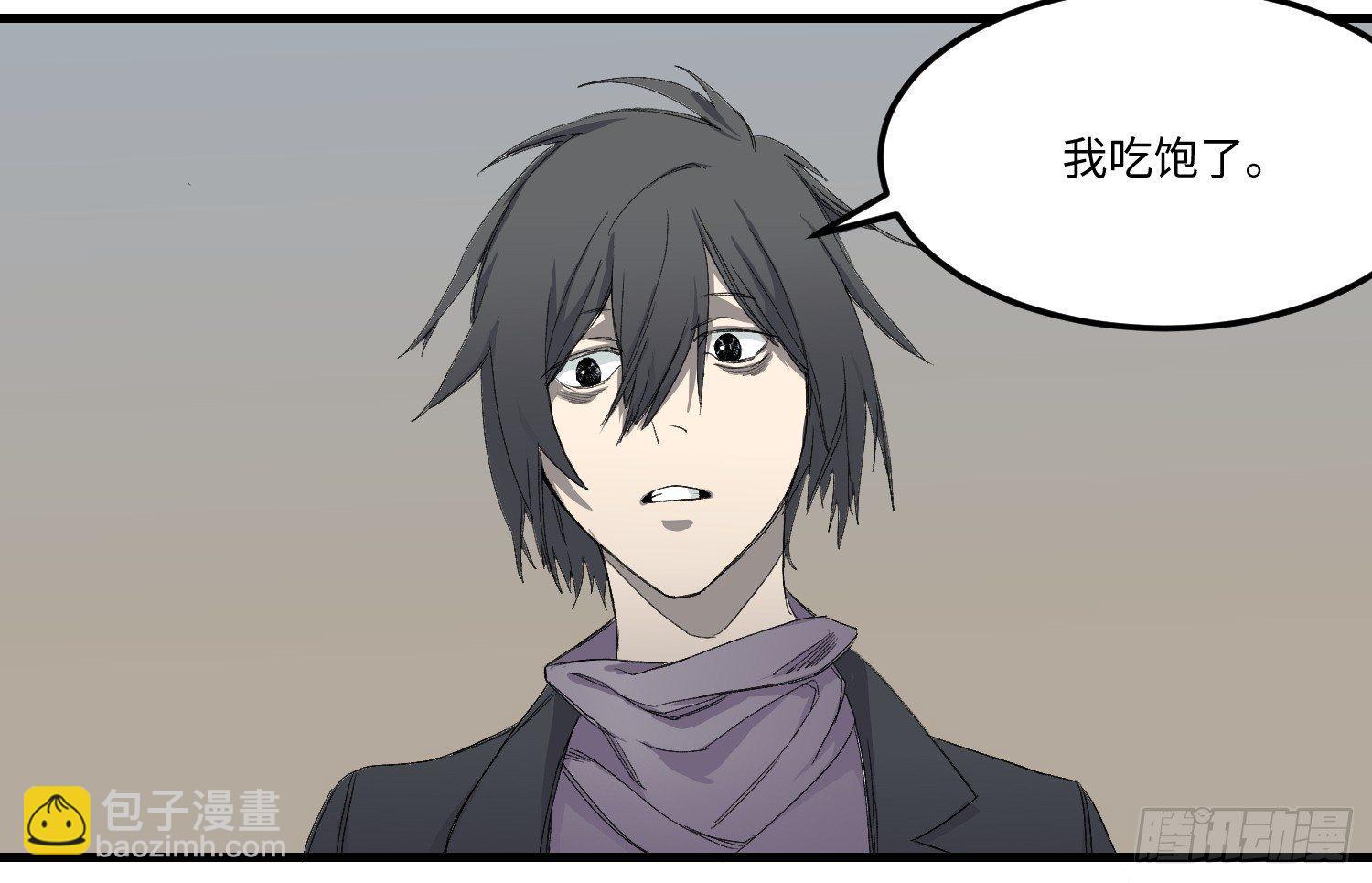 11 同盟12