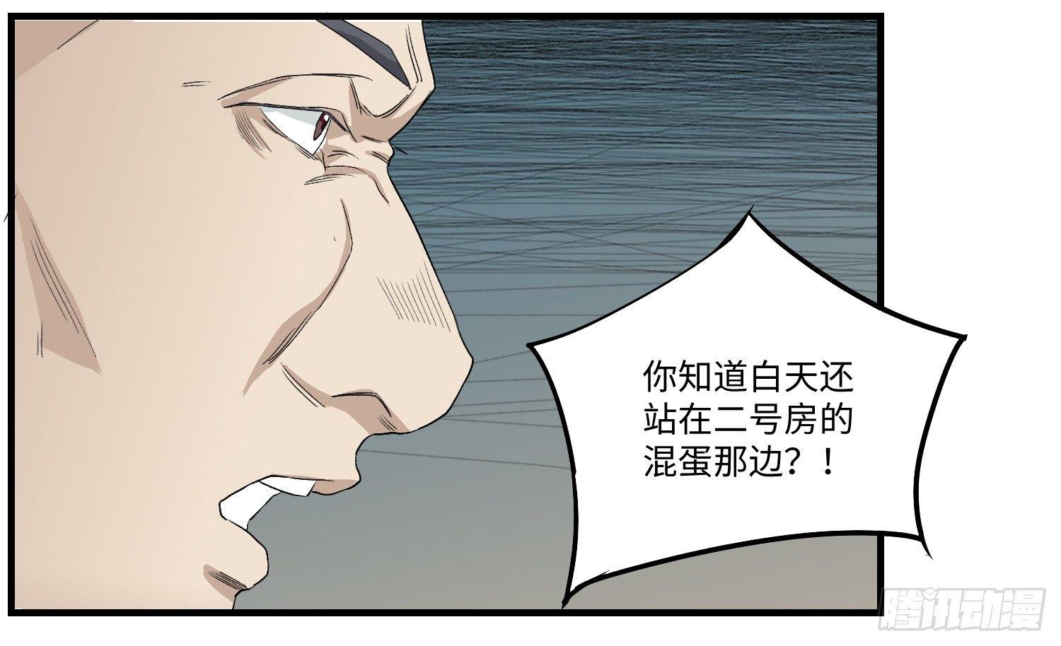 11 同盟23