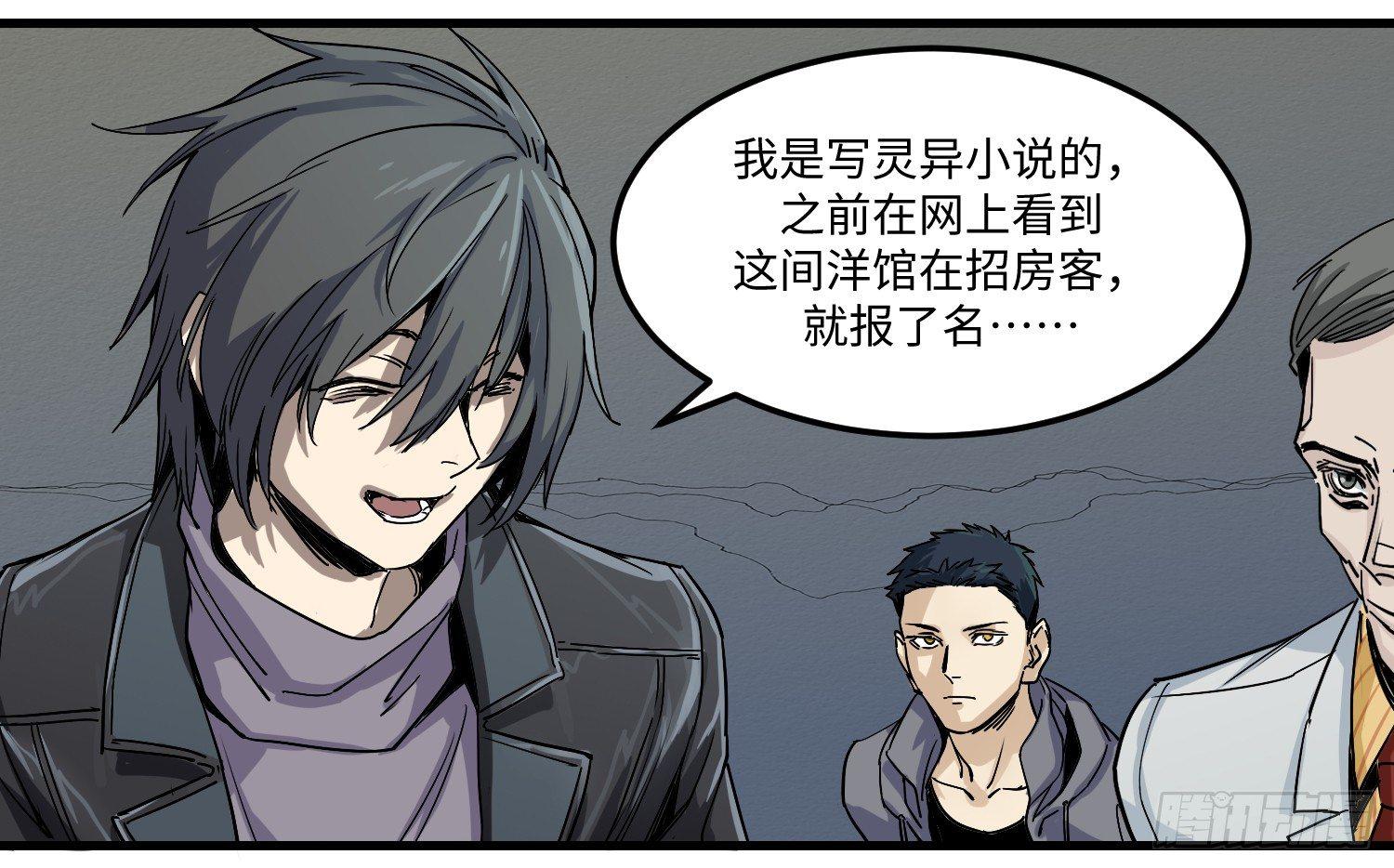 05 房间17