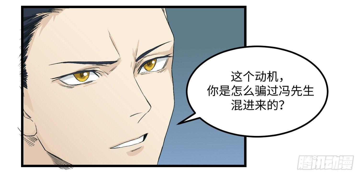 12 交流26
