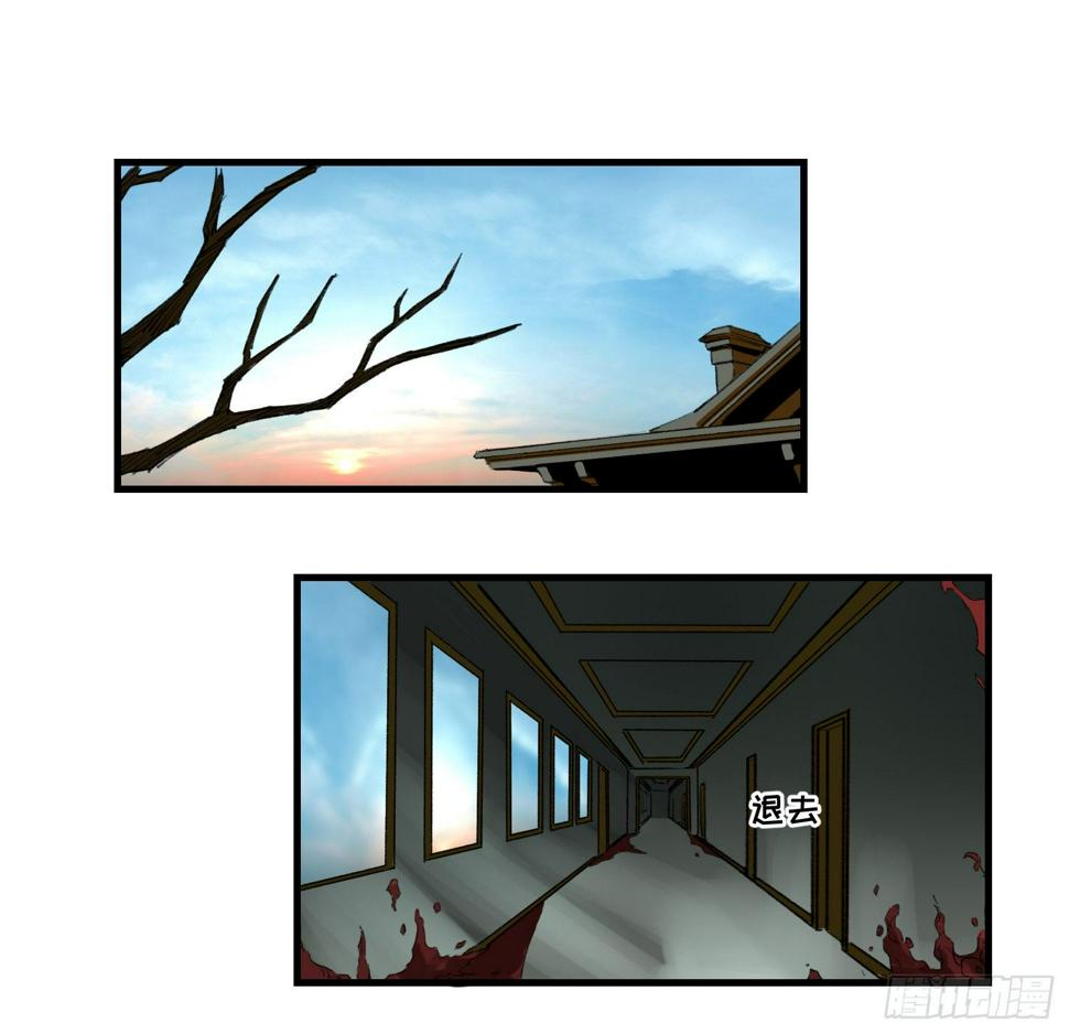 40 出路12
