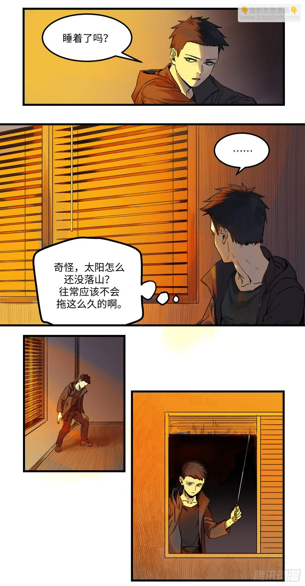 45 阶段三2