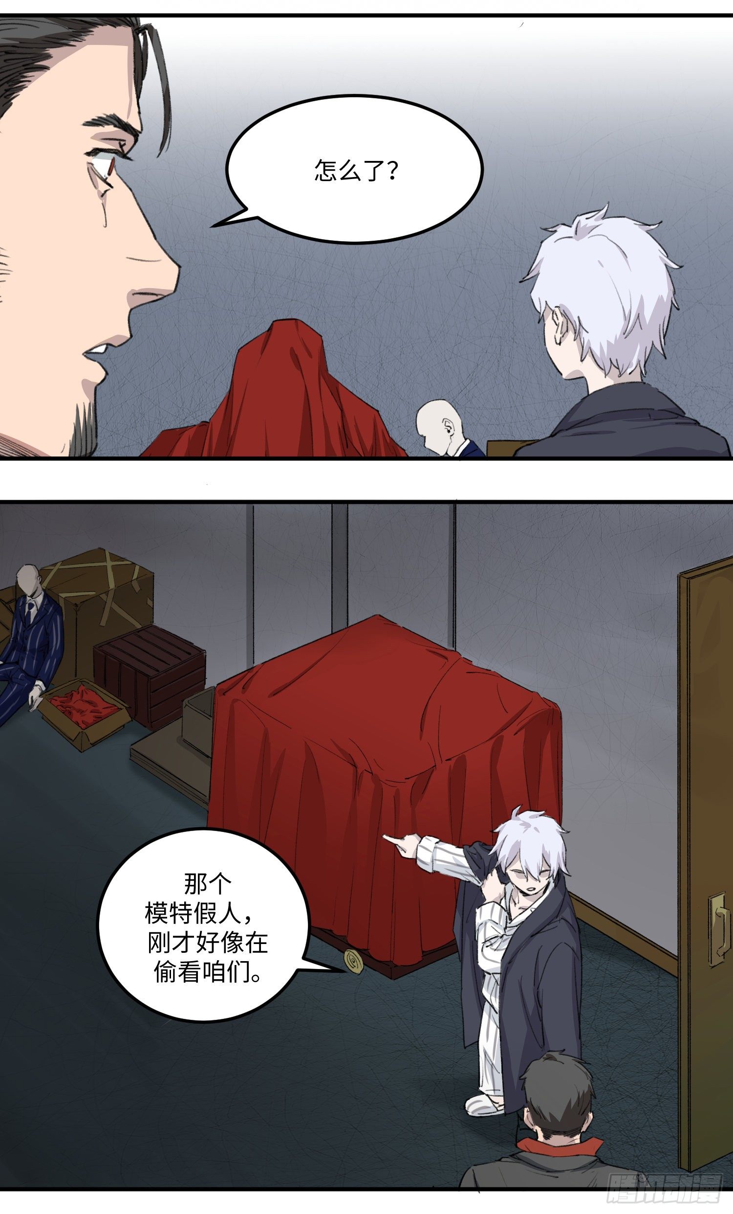35 替换8