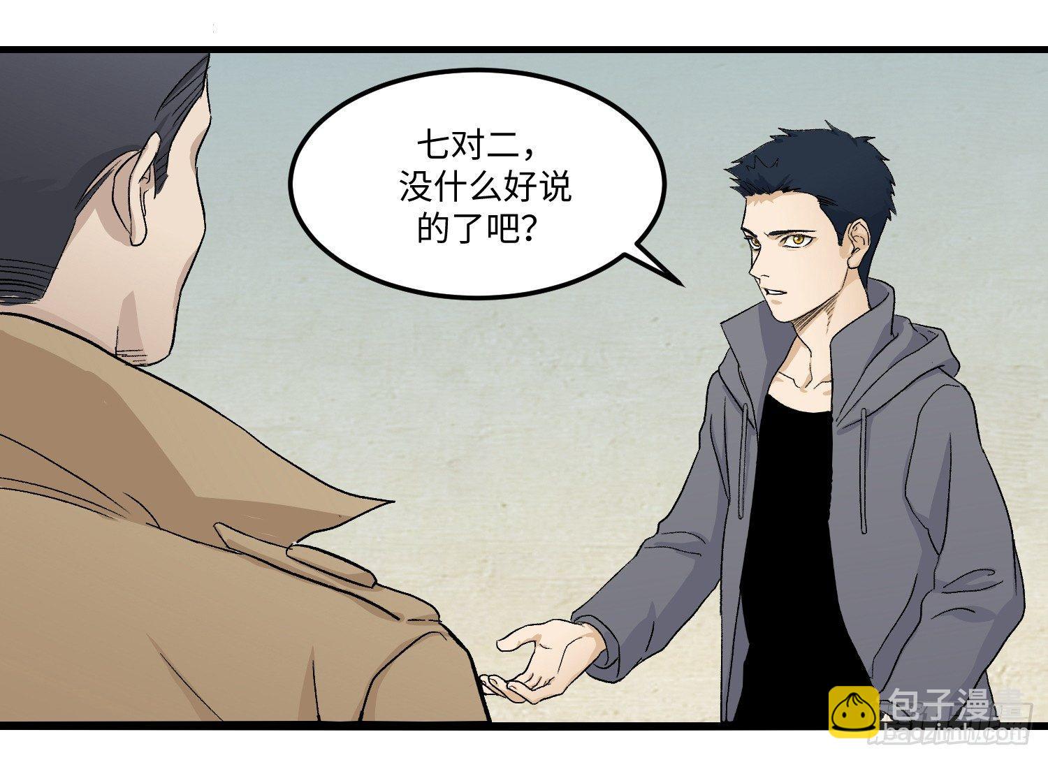 09 电话22