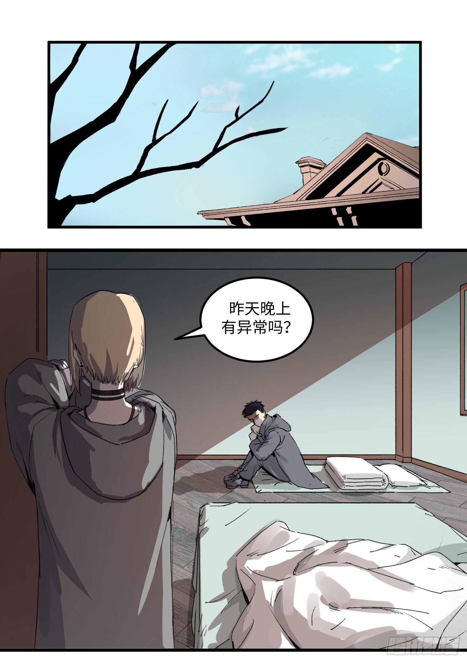 43 出路4