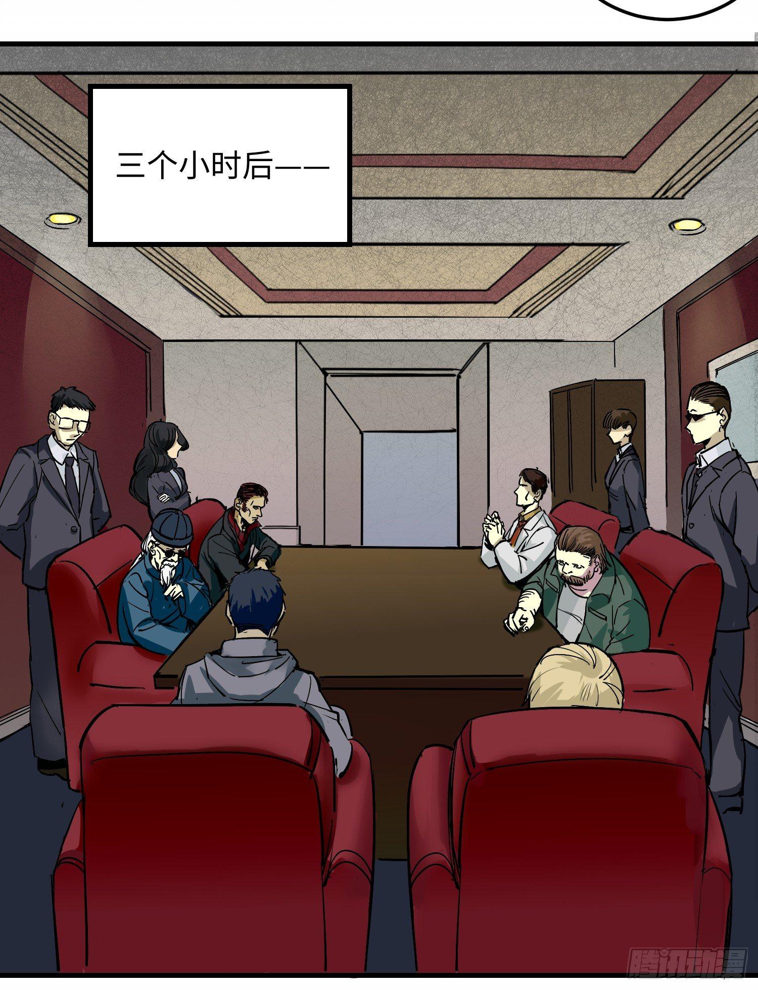 02 雇主19