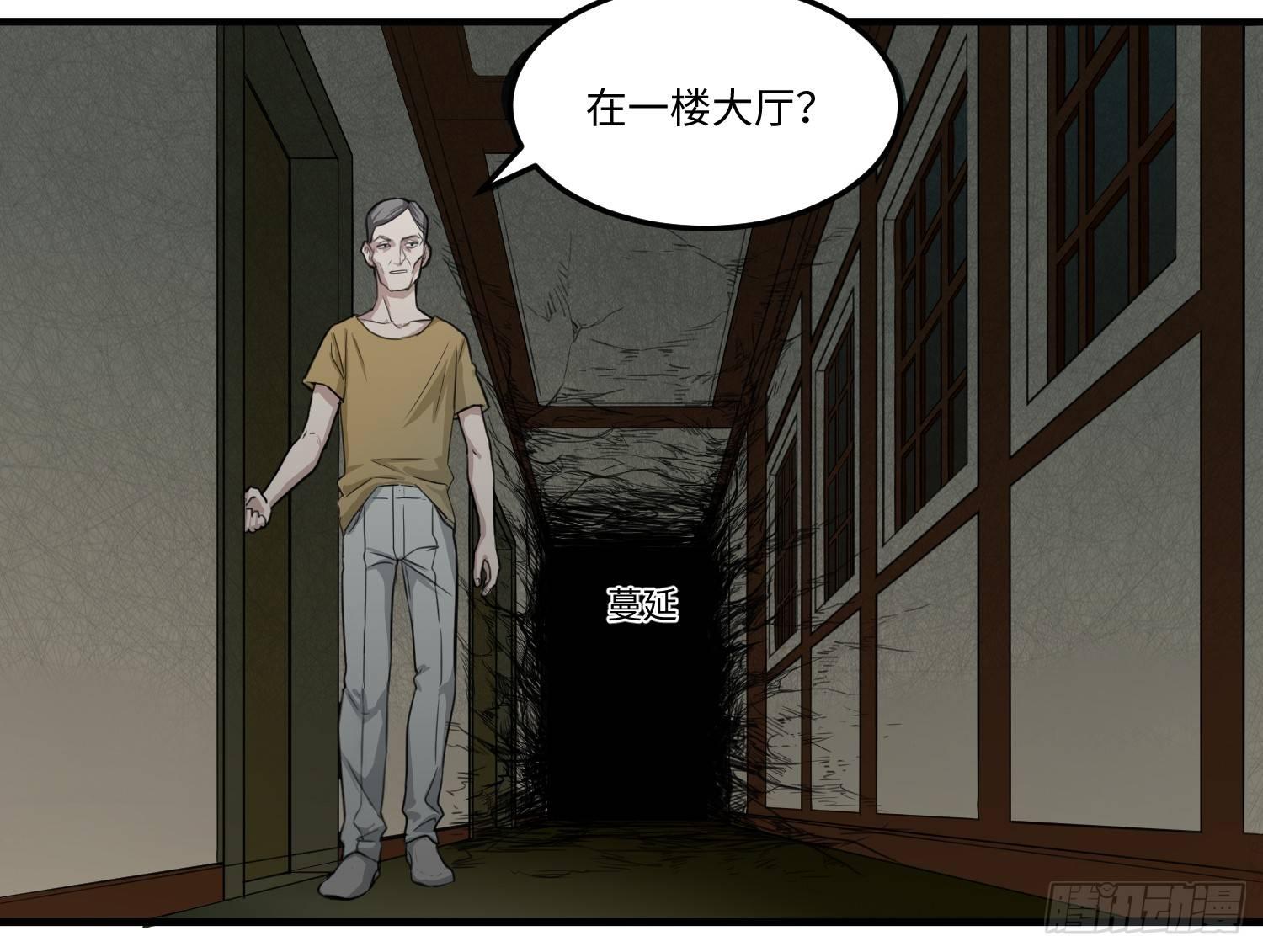 07 晚餐27