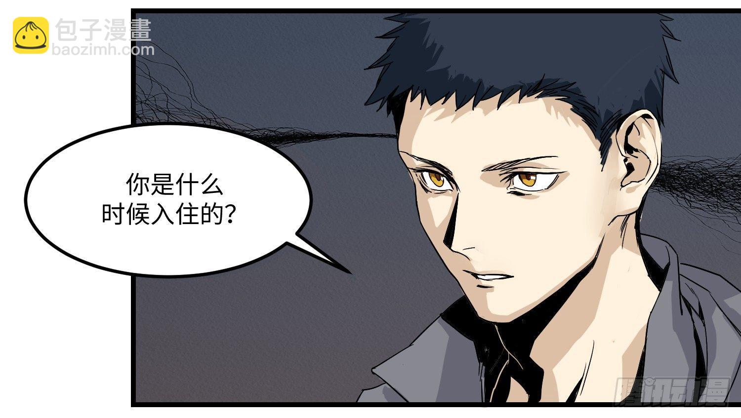 05 房间4