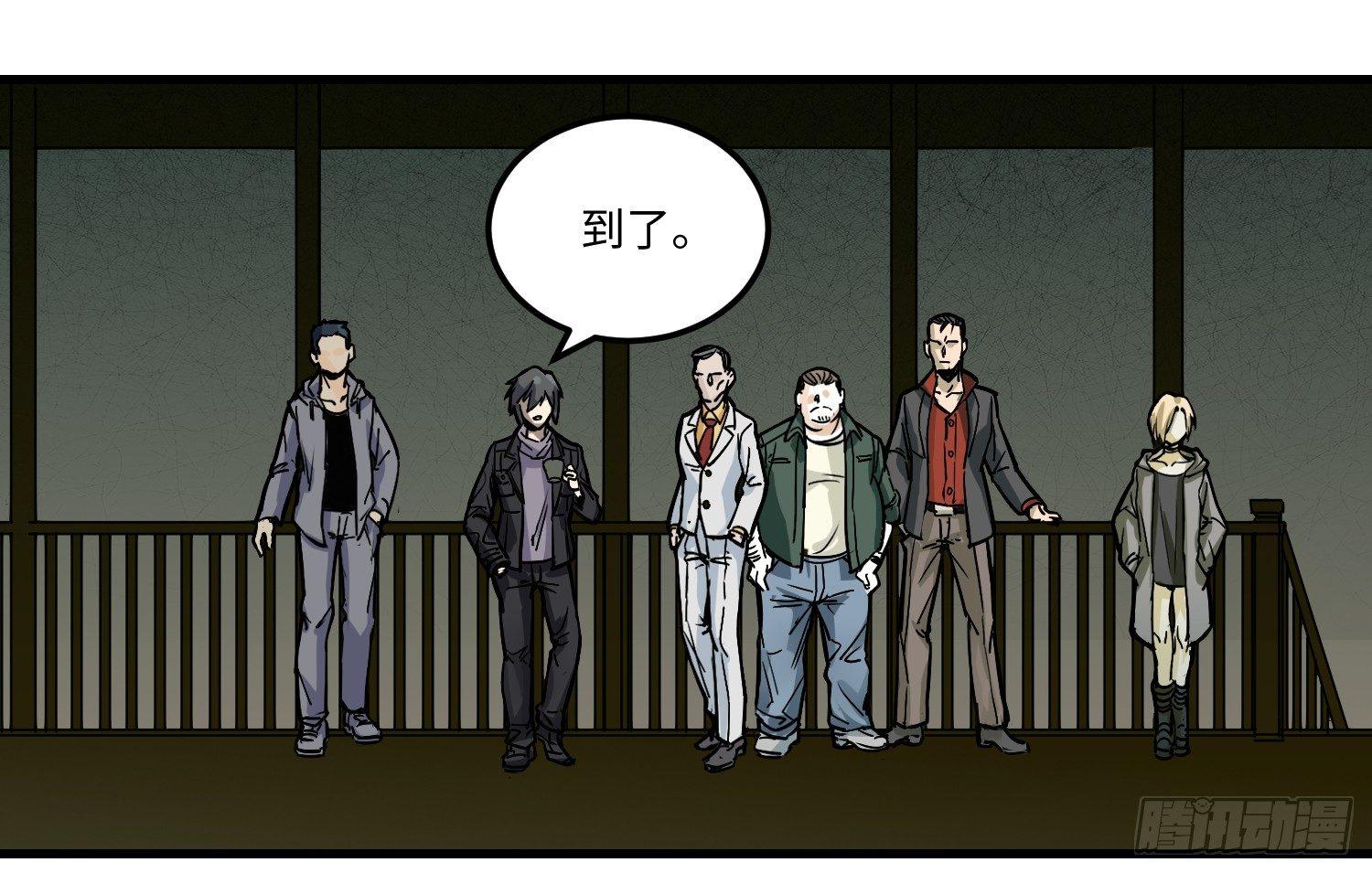 05 房间19