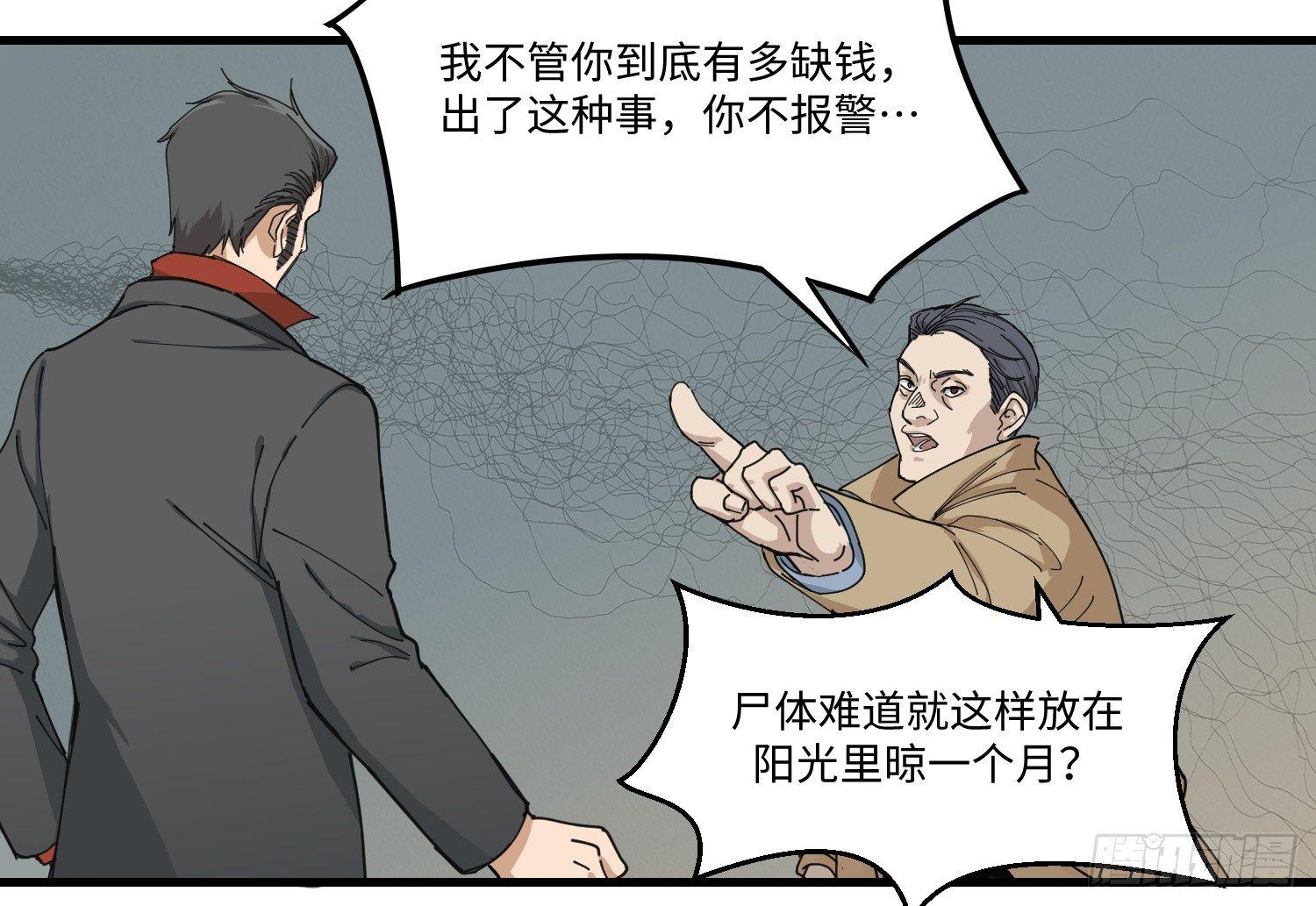 09 电话1