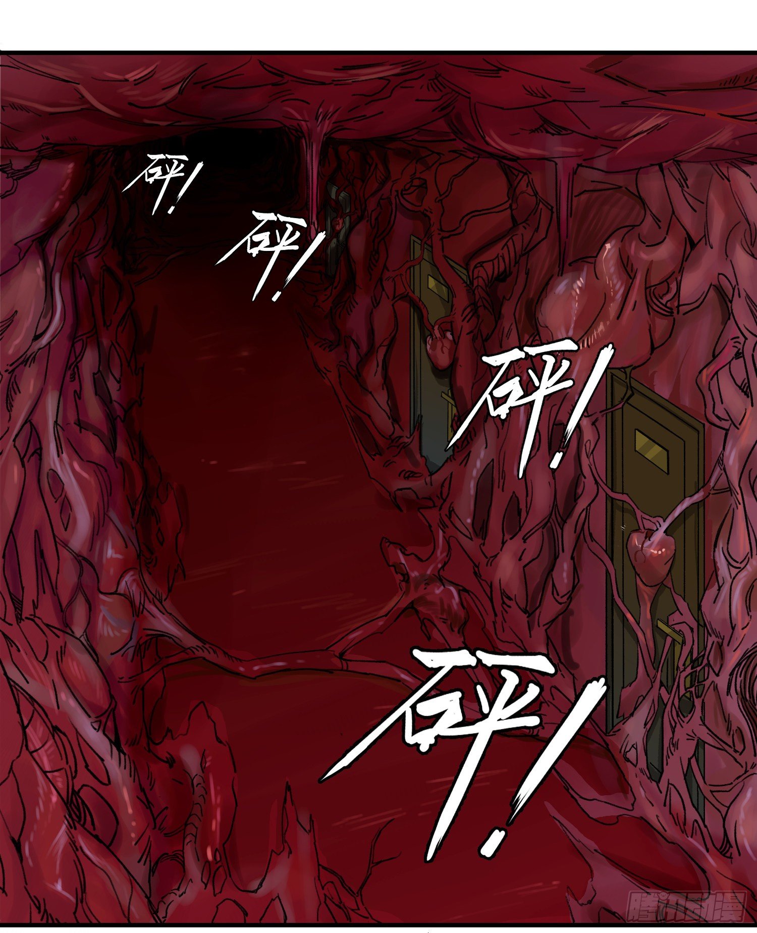 37 『11』5