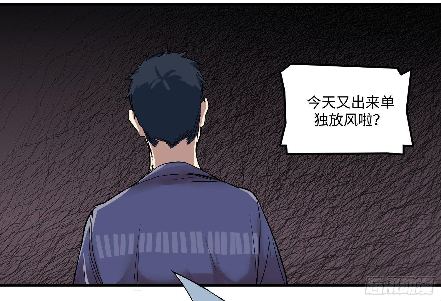 01 刑期二十年10