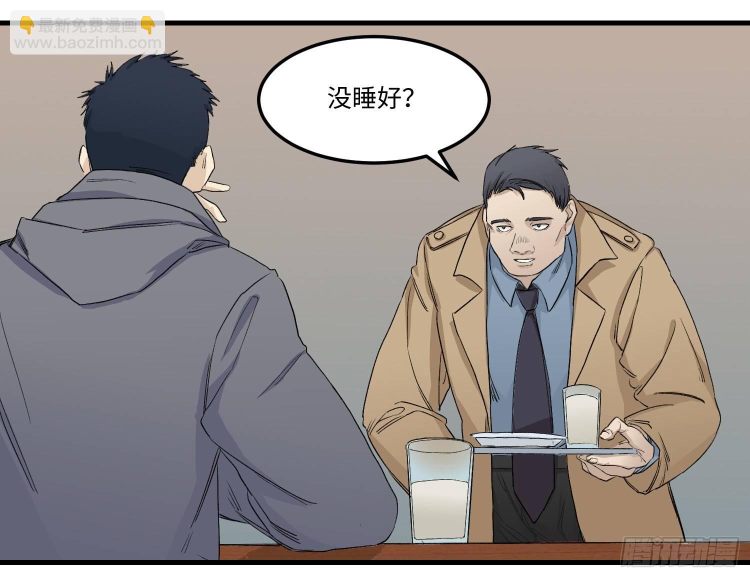 12 交流18