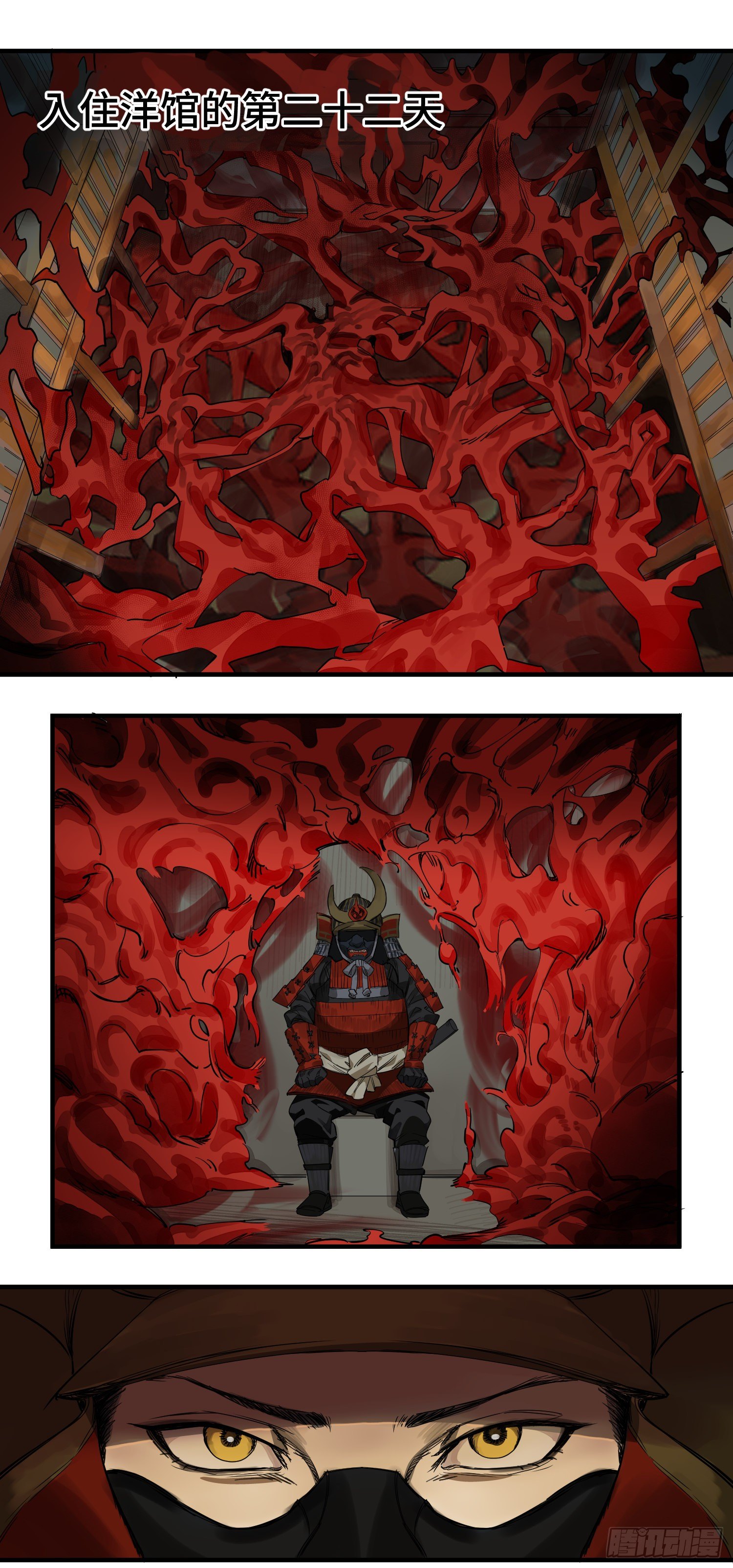 47 狗0