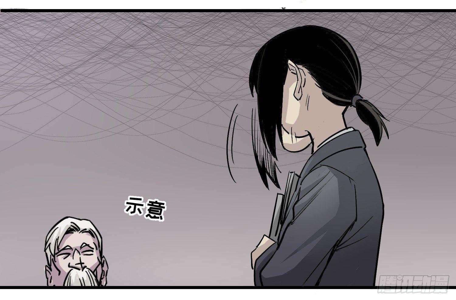 03 承诺26