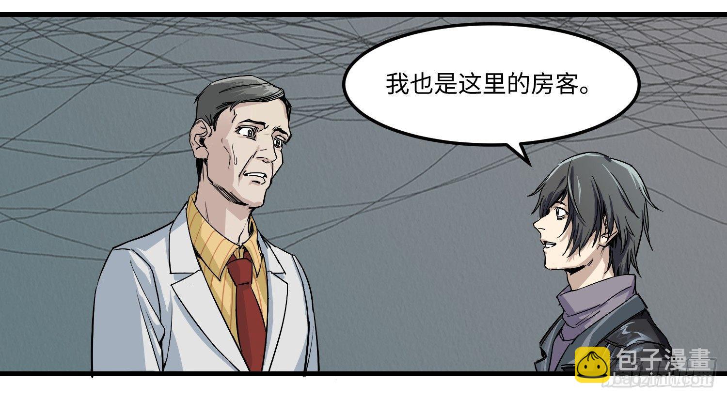 05 房间1