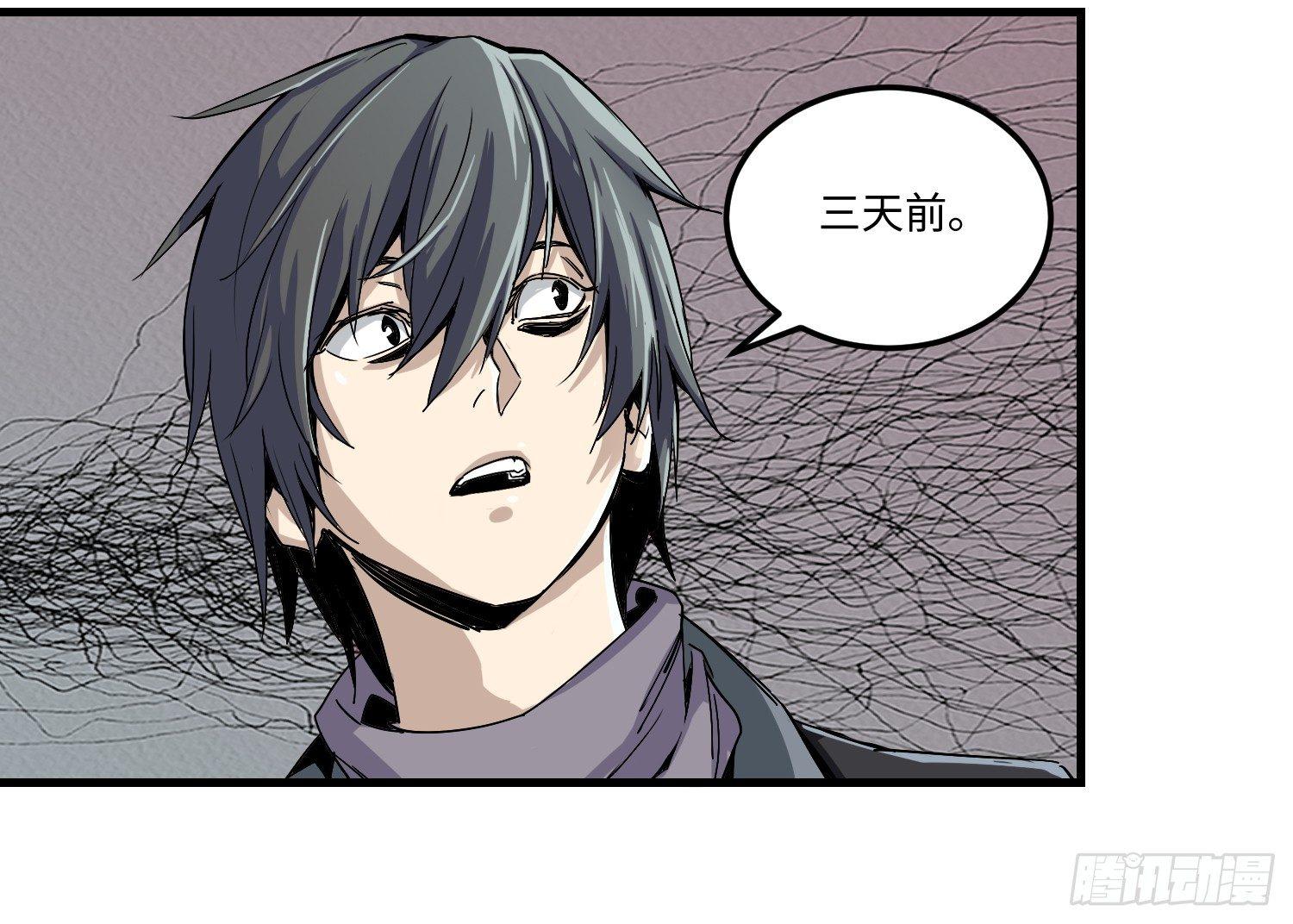 05 房间5