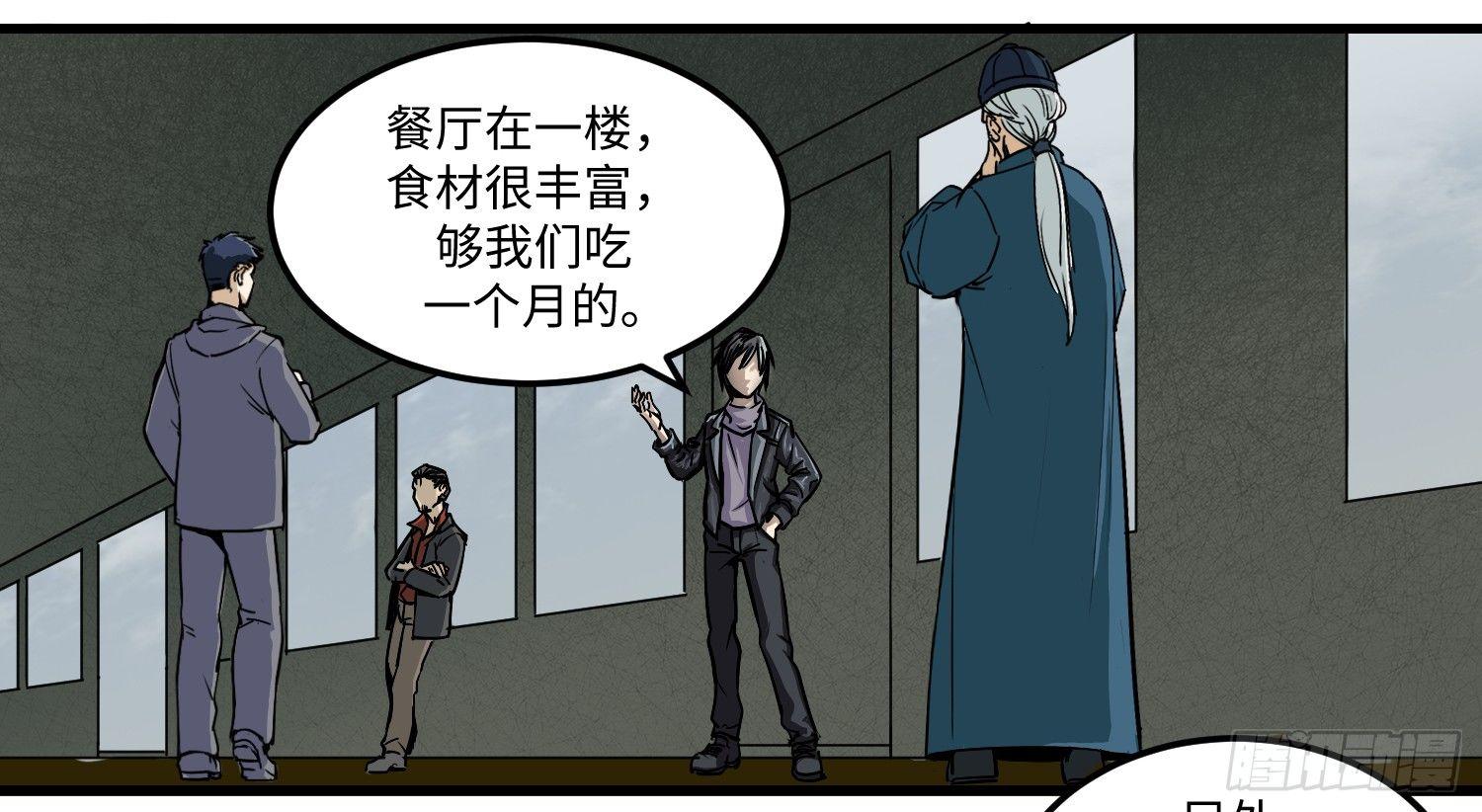 06 预示1