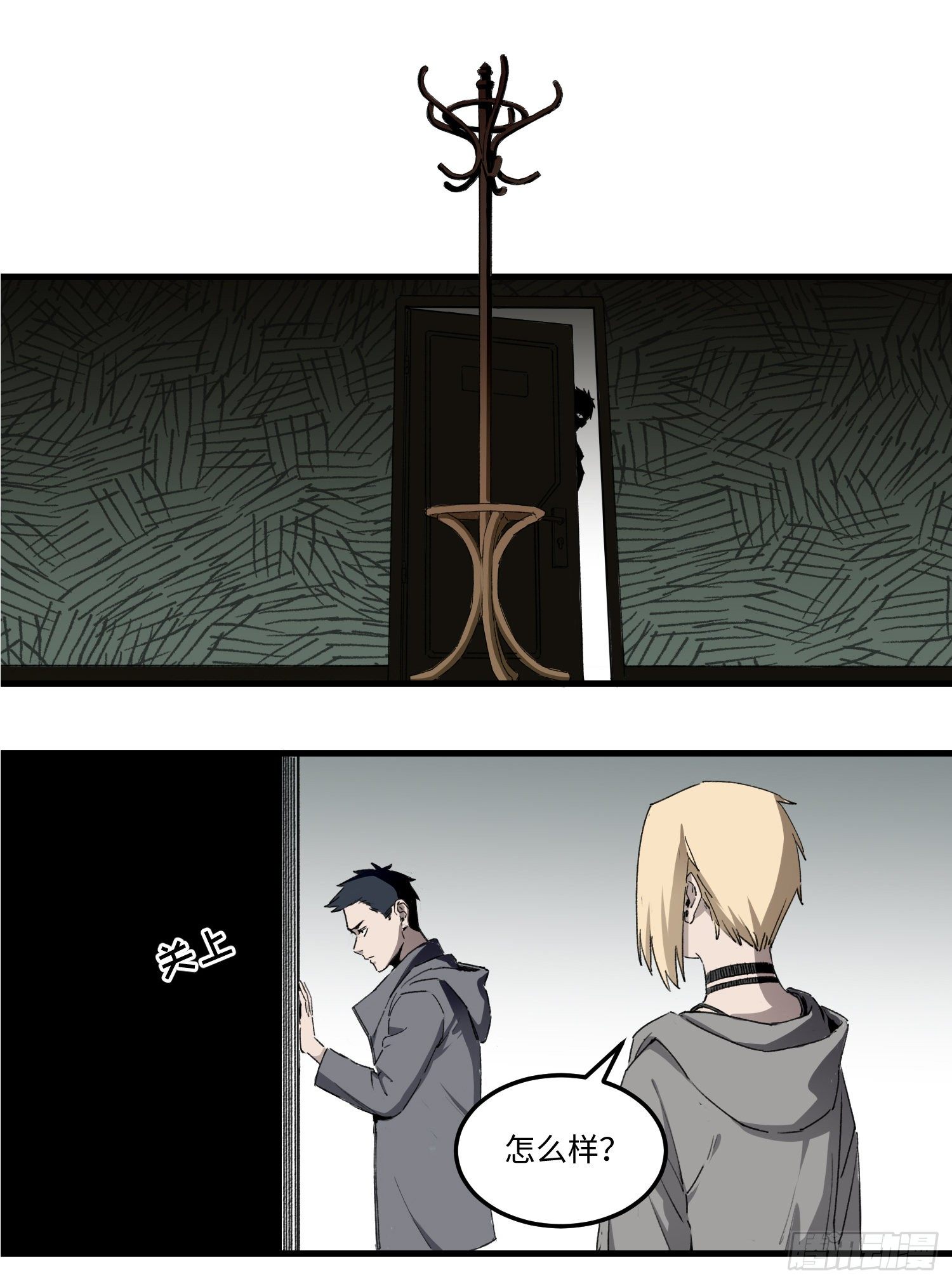 43 出路9