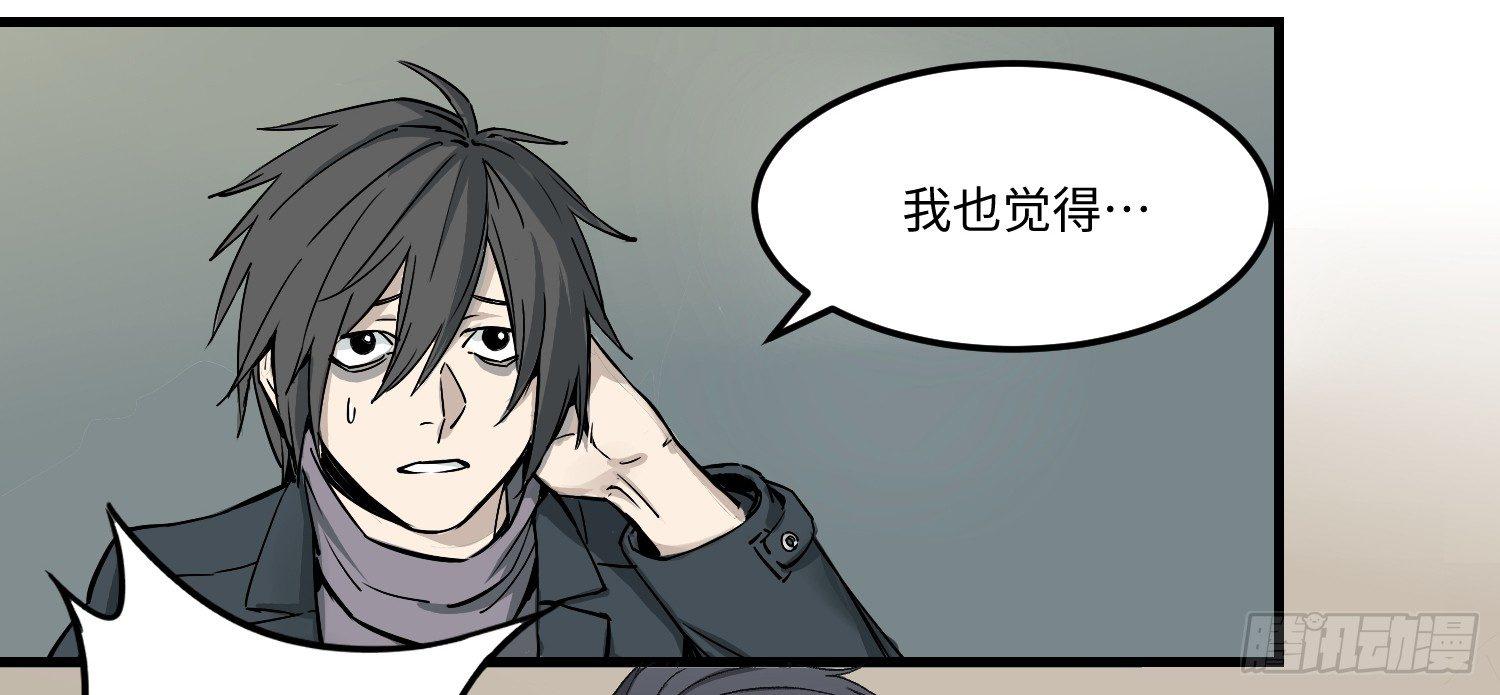 09 电话12