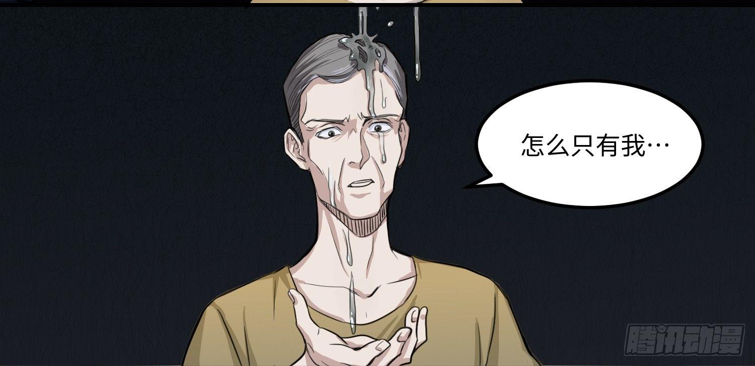 07 晚餐29