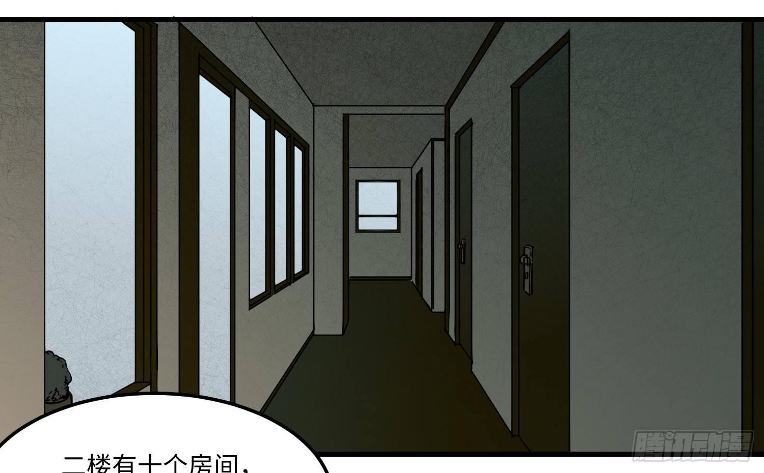 05 房间20