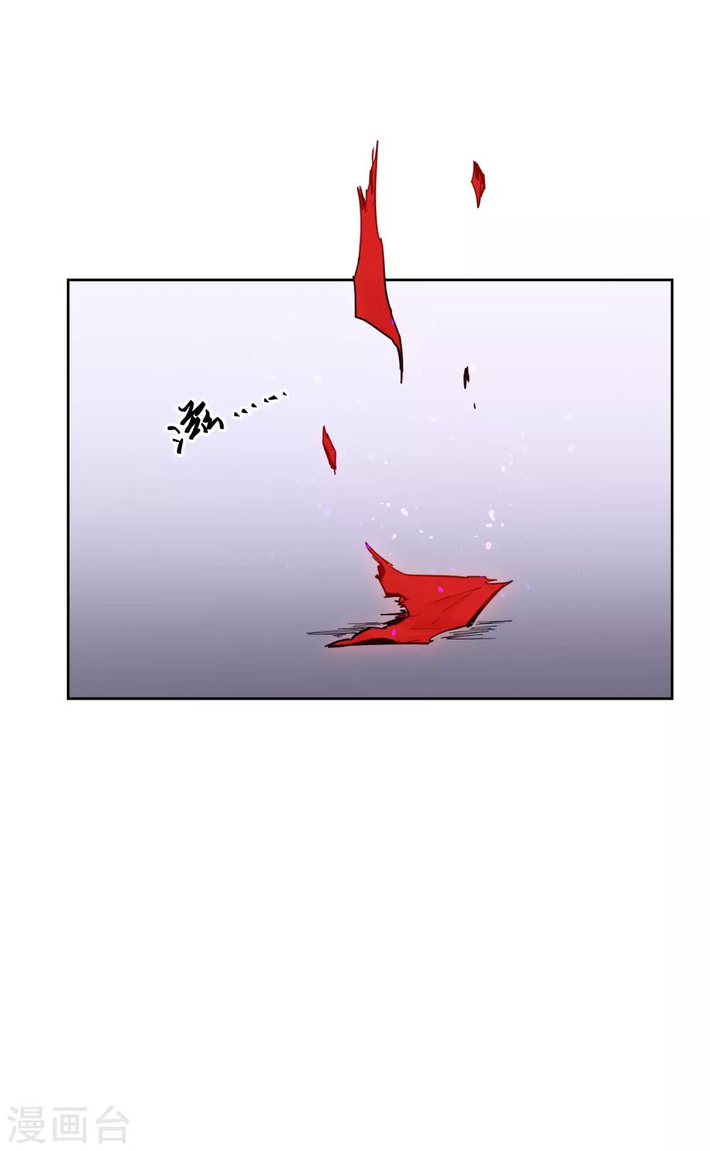 第7话 谁准你伤害她的？20