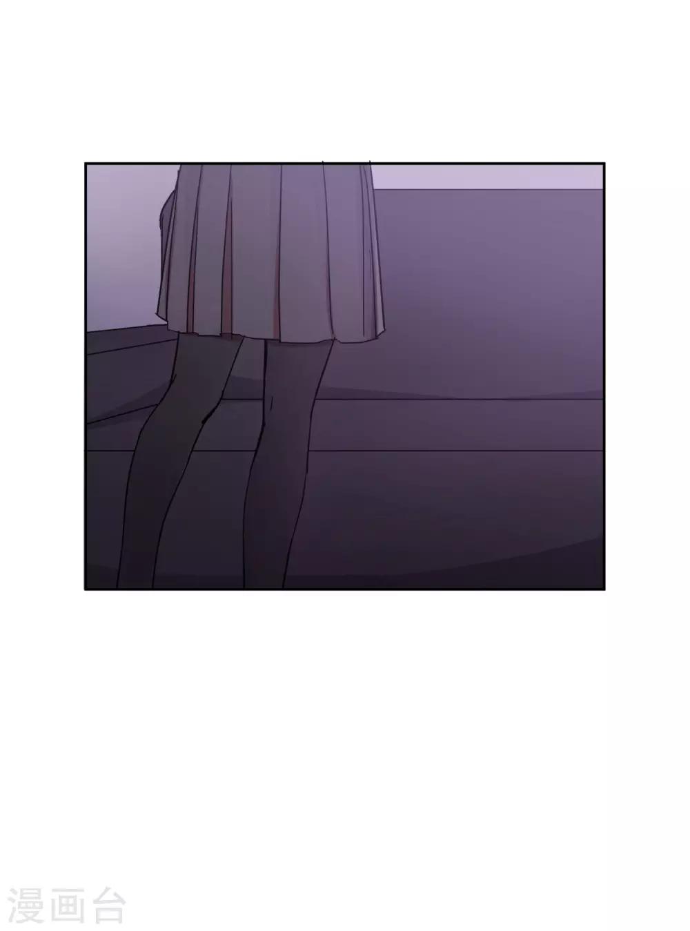 第13话 我居然被调戏了？9
