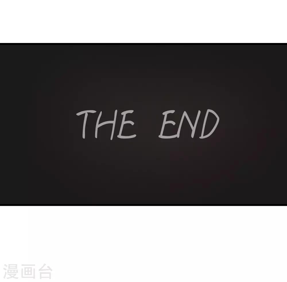 第22话 你们是不是互相喜欢？2