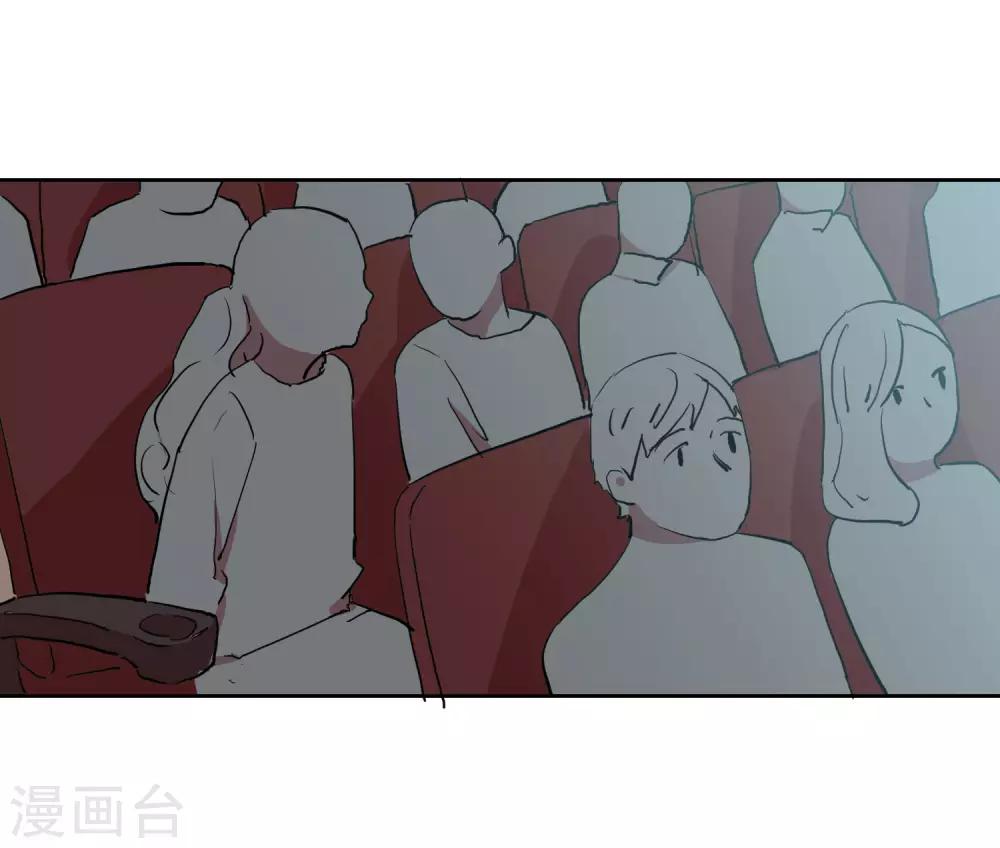 第21话 我最喜欢看恐怖片了2
