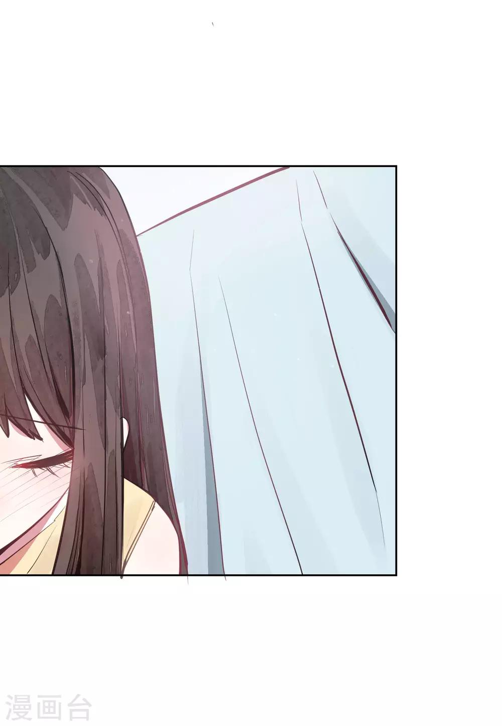第15话 没有缺点的人35