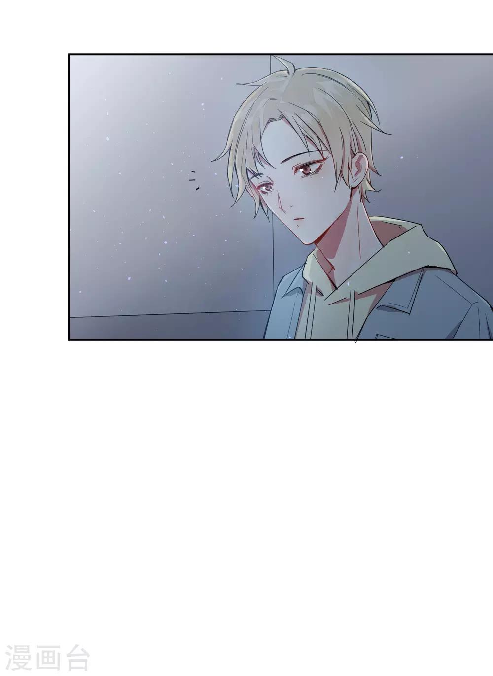 第7话 谁准你伤害她的？35