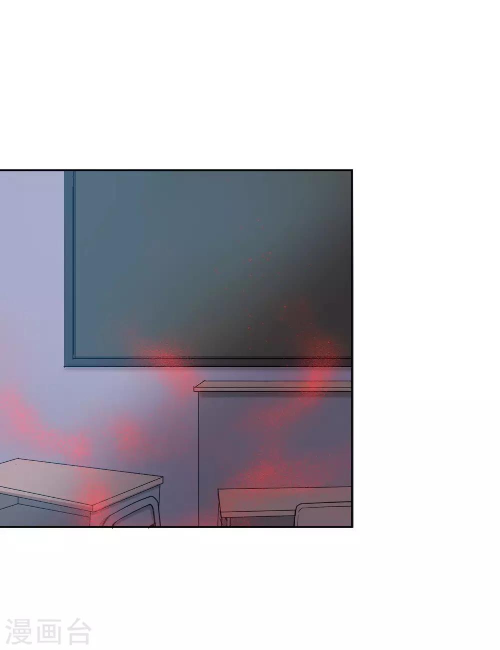 第7话 谁准你伤害她的？2