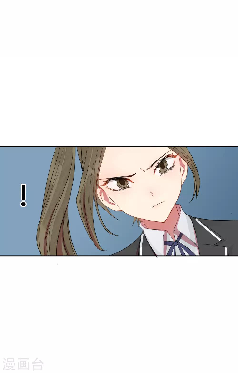 第10话 她在哪，我就在哪。10