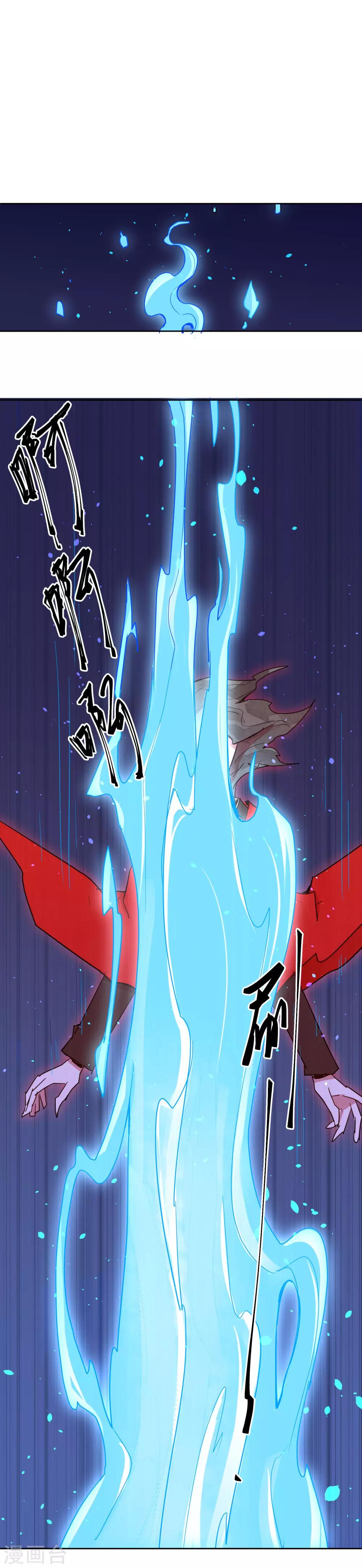 第7话 谁准你伤害她的？19