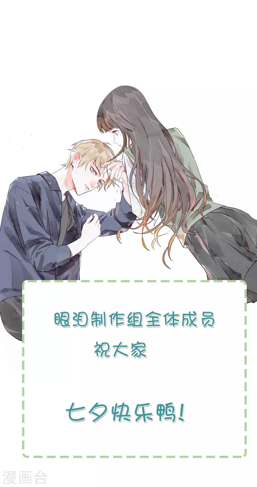 活动 8月安利活动开始啦0