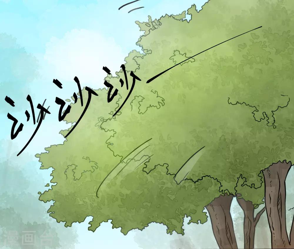 第24话 你为什么不哭？29