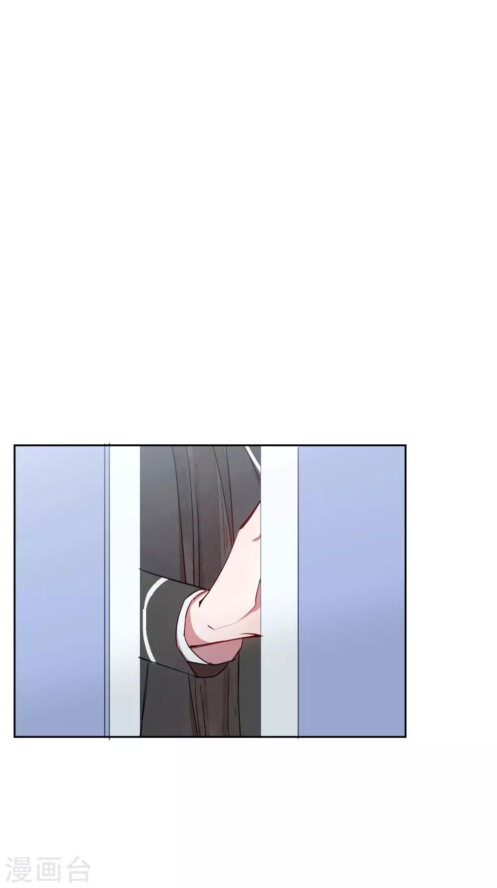 第12话 第一次亲密接触22