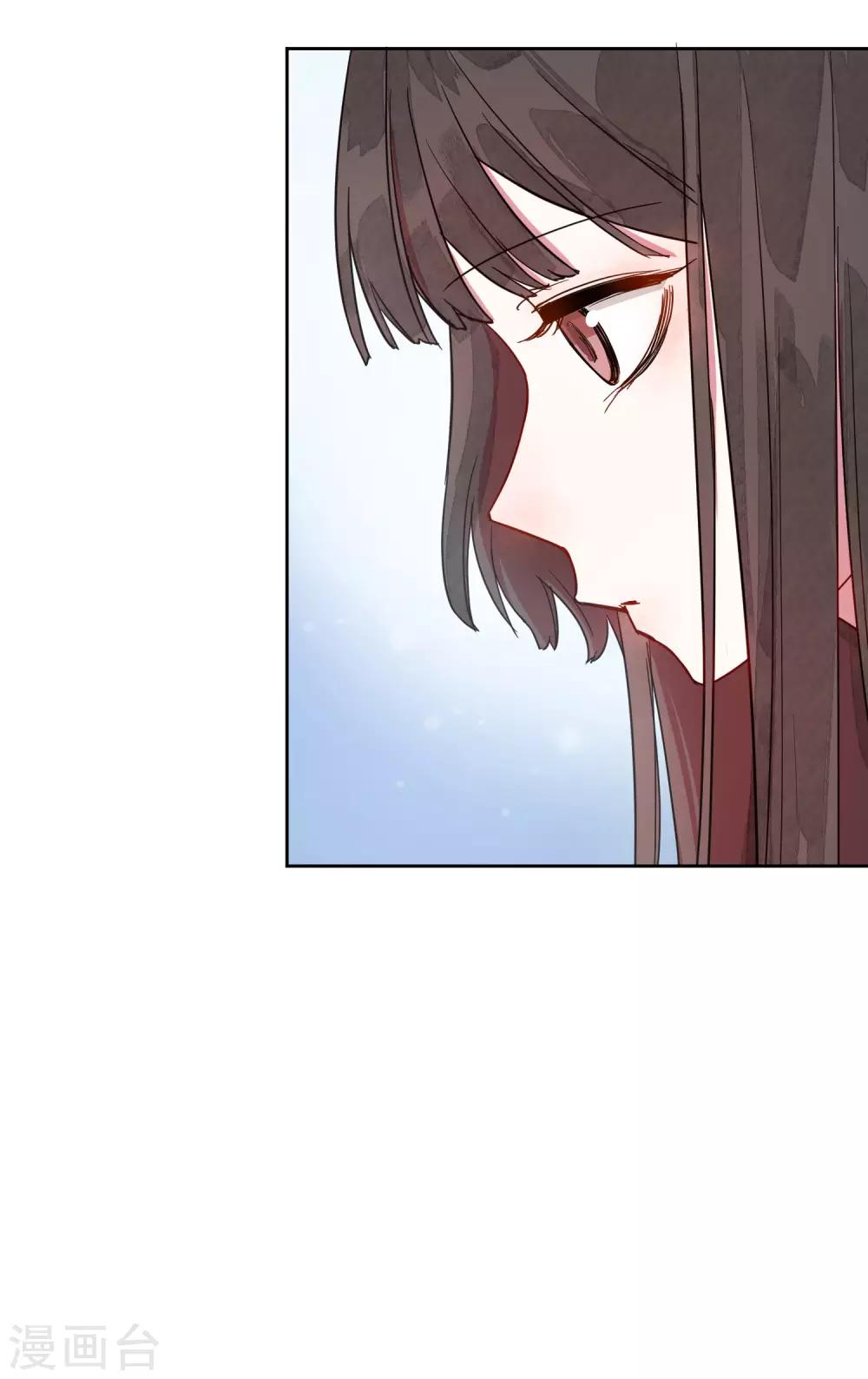 第12话 第一次亲密接触6