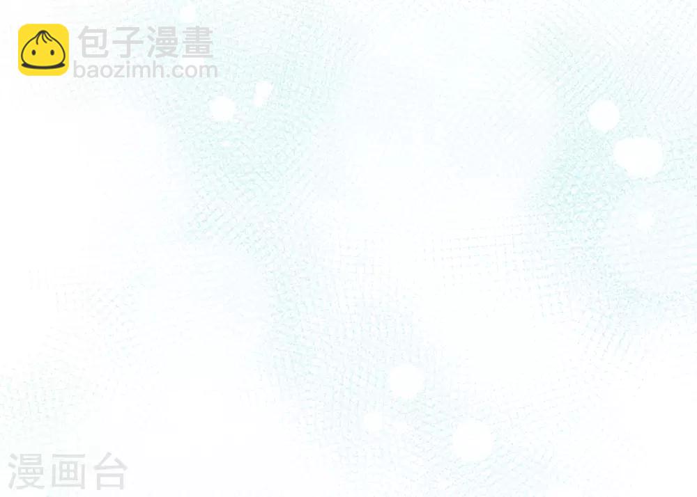 第21话 我最喜欢看恐怖片了7
